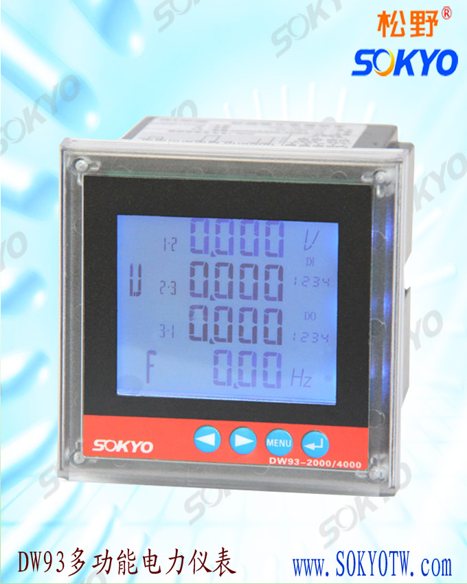 多功能谐波分析仪 多功能谐波分析仪